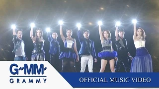 เพื่อดาวดวงนั้น - THE STAR 11 【OFFICIAL MV】