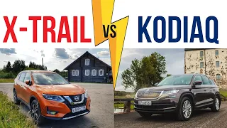 SKODA KODIAQ vs NISSAN X-TRAIL: сравнение, плюсы и минусы кроссоверов