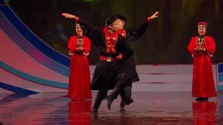 Калмыцкий танец  Kalmyk dance