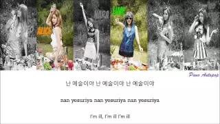Hello Venus " I'm Ill" Lyrics (Color Coded+Hangul+Rom+Eng)