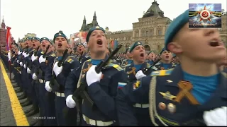 Parade on the Red Square in Moscow May 9, 2017 HD full version