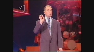 Heinz Rennhack über das deutsche Fernsehen (1992)