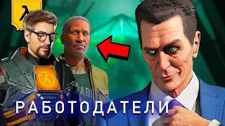 Главная тайна Half-Life раскрыта спустя 20 лет...