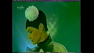 1999 Jutta Müller Gala - Ensemble Number featuring Gaby Seyfert