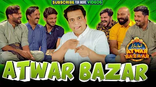 Atwar Bazar | Full Time Jugatbazi | Sajjad Jani Team New Jugtain