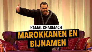 Kamal Kharmach - Marokkanen en bijnamen in Borgerhout (De Schaamte voorbij)