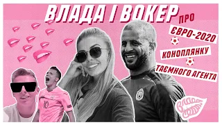 Manchester City superstar Kyle Walker: Ukraine, Konoplyanka and Zinchenko. "Vlada Sedan" Episode 7