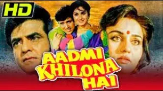aadmi khilona hai1993  suber hit movie