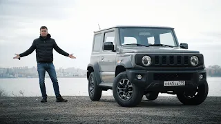 Suzuki Jimny. Тест-драйв. Anton Avtoman.