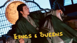 Kings & Queens - Wen Kexing | Word of Honor