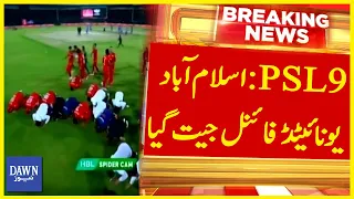 PSL 9: Islamabad United Wins PSL Final in Last Ball Thriller | Breaking News | Dawn News