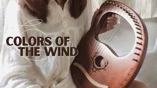 COLORS OF THE WIND - Disney’s Pocahontas OST | lyre harp cover