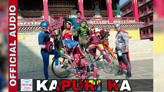 The Cartoonz Crew | Kapuri Ka | Rupak Chaudhari | Official Full Audio Song |