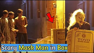 Mask Man in Box | Pranks in Pakistan | LahoriFied