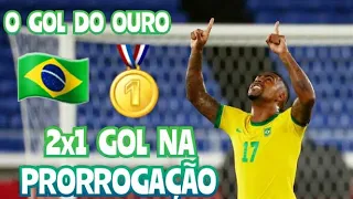 Brasil 2x1 Espanha Gol De Malcom Futebol Masculino Final Olimpíadas Tokyo 2021 Hoje Ao Vivo GLOBO