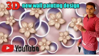 spray wall painting !!3d wall art design !!