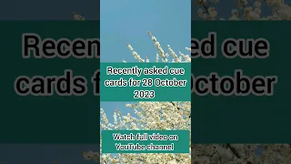 Cue cards prediction for 4 November 2023 exam  Recently asked cue cards for 4 November 2023 #ielts