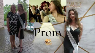 МОЙ ВЫПУСКНОЙ✨ | PROM 21.06.2022