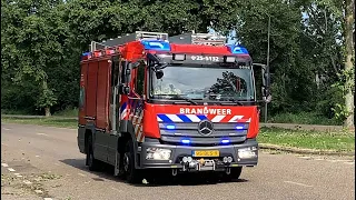 P1 {industriebrand}  mccain foods patat fabriek brandweer met spoed onderweg 255131 255132 255151