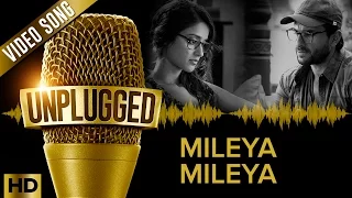 Saif Ali Khan & Ileana D'Cruz | Mileya Mileya UNPLUGGED | Sachin Jigar