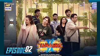 Tamasha Season 2 | Episode 2 | 6th August 2023 | ARY Digital