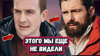 Чем закончится  сериал  Невский 6 сезон Расплата за справедливость?