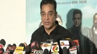 KAMAL HAASAN'S EMOTIONAL SPEECH PART 1 - BEHINDWOODS.COM