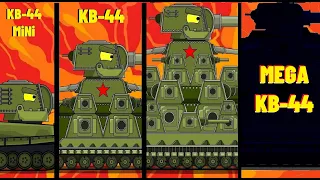 Evolution of Hybrids KB44 #1 - Cartoons about tanks - Мультики про танки