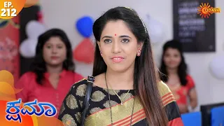 Kshama - Episode 212 | 4th Dec 19 | Udaya TV Serial | Kannada Serial