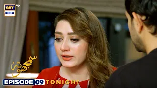 Samjhota Episode 9 | Tonight at 9:00 PM | ARY Digital