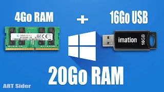 Augmenter la RAM de son PC avec une clé USB