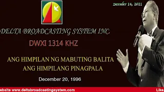 DWXI 1314 AM Livestream (Tuesday - December 14, 2021) #playback