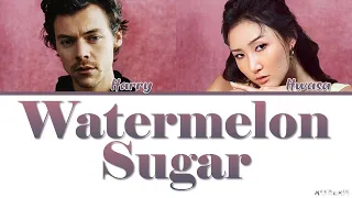 Hwasa X Harry Styles 'Watermelon Sugar' Mashup Lyrics