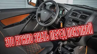 Почему я продал Лада Гранта? Минусы б/у LADA Granta с пробегом