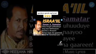 waa boqol yahuuduye ragbaa biirinaayoo hees qiiro xanbaarsan #xasan aadan samatar