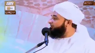 Quran padhne ki fazilat. By molana raza saqib