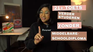 Hoe je toch verder kan studeren in Nederland zonder middelbareschooldiploma als Surinaams student