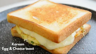 KOREAN EGG & CHEESE TOAST | KOREAN STREET FOOD | BREAKFAST SANDWICH