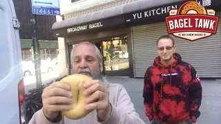 BAGEL TAWK: Broadway Bagel in NYC