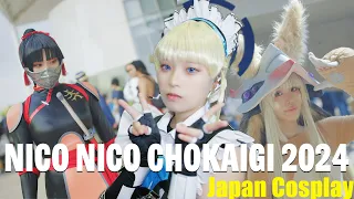 NICO NICO CHOKAIGI 2024 Cosplay Music Video - Best Japanese Cosplayers