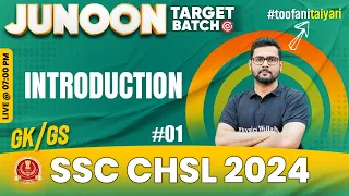 SSC CHSL 2024 | SSC CHSL GK GS | Introduction Class #1 | SSC CHSL 2024 Preparation | Mayur Sir