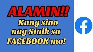 How to know who stalks you on FACEBOOK 2022 | Easy Peasy Lemon Sqeezy