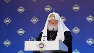 Выступление Патриарха Кирилла на заседании XXХI Международных Рождественских образовательных чтениях