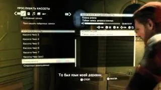 Metal Gear Solid V Ground Zeroes - Аудиокассеты - (Плёнка Агента)