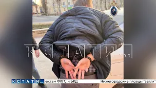 Главный полицейский по борьбе с коррупцией в Кстове задержан за коррупцию