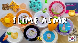 SATISFYING SLIME ASMR | $130 Korean Slime Boutique Unboxing 🇰🇷