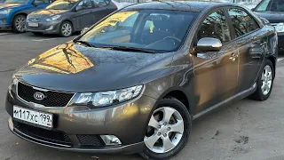 Kia Cerato 2010 1.6AT 55 тыс км Продано!