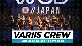 Variis crew | Team Division | World of Dance Nagoya 2020 | #WODNGY2020