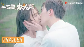 [Sweet Romance] Smile to Life  -  Official Trailer 2 | Coming Soon | 一二三，木头人 | KUKAN Drama