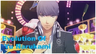 Evolution Of Yu Narukami (PS4 , PSVITA , 3DS , IOS) (2008 - 2020)